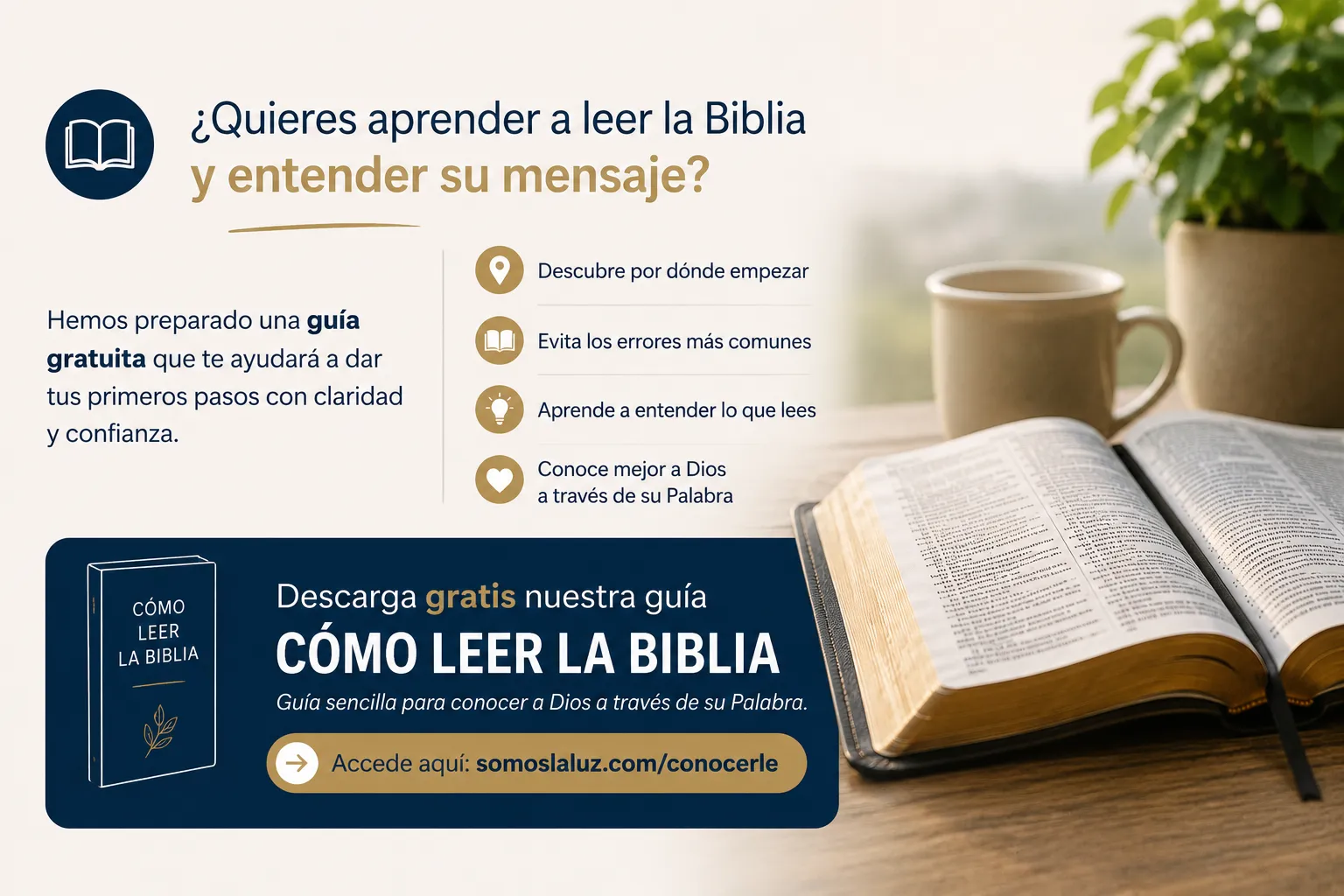 cual libro de la biblia leo primero